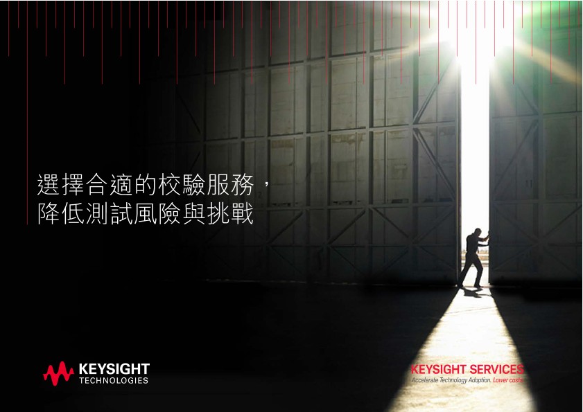 Calibration & the Challenges of Choice 